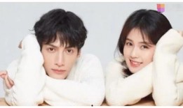 白鹿男朋友最新爆料微博,揭秘恋情背后的甜蜜与挑战