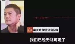 新闻爆料怎么剪辑的呢,如何打造引人入胜的概述文章副标题