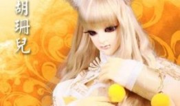 小狐仙在线观看,奇幻之旅，在线观看的梦幻冒险