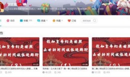 小鱼在线爆料视频播放,视频播放背后的精彩瞬间