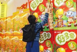 关于零食很忙最新爆料,揭秘幕后故事与最新发展